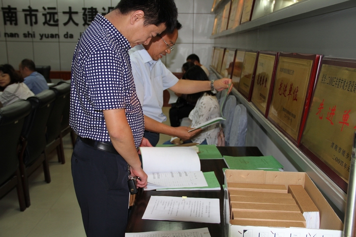 2016-9-9會計(jì)合格推進(jìn)會 009.jpg