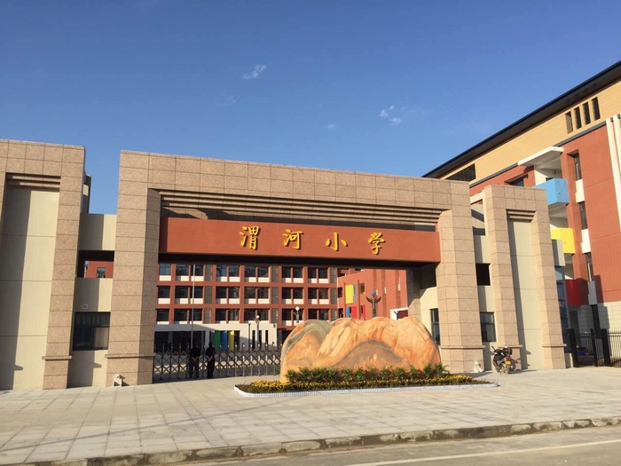 8月30日學校外貌.jpg